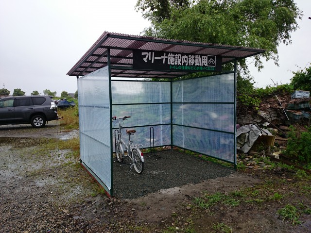 truth hiramura ブログ写真 2016/06/13