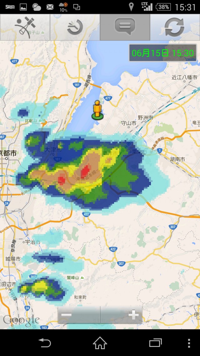 truth hiramura ブログ写真 2016/06/15