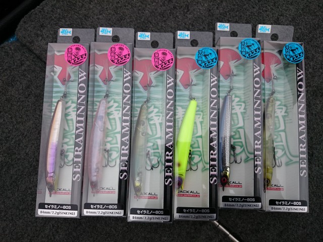 truth hiramura ブログ写真 2016/06/18