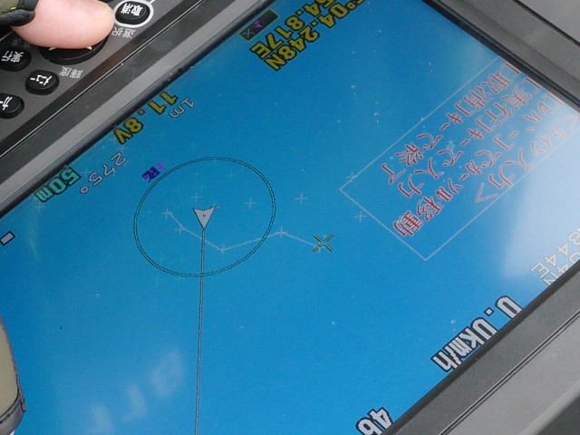 truth hiramura ブログ写真 2017/01/25