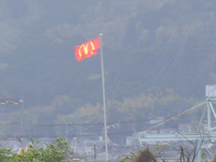 truth ブログ写真 2017/04/19