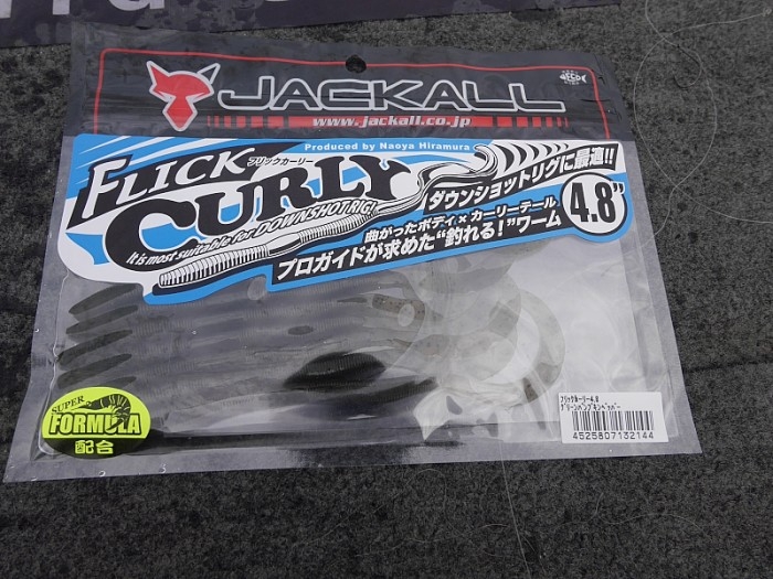 truth  ブログ写真 2017/06/27