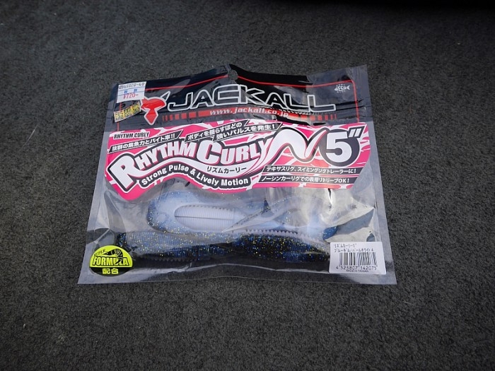 truth  ブログ写真 2017/08/05