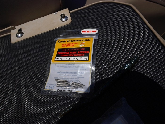 truth  ブログ写真 2017/08/09