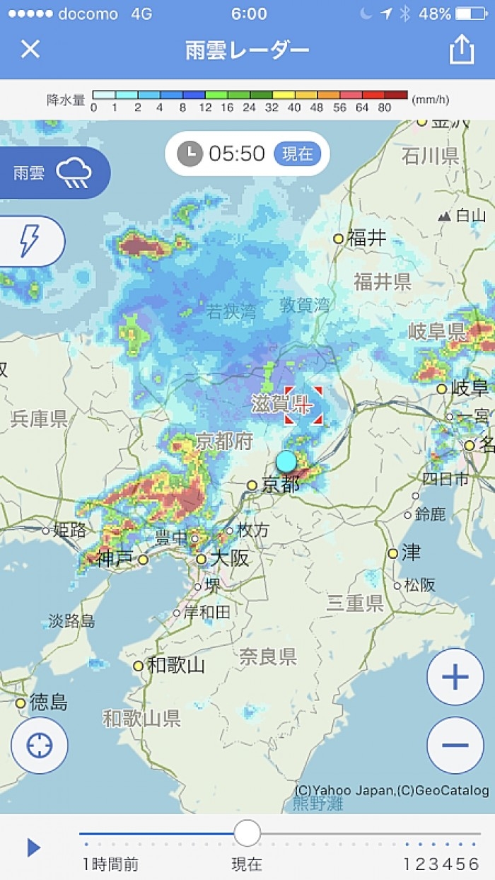 truth ブログ写真 2017/08/18