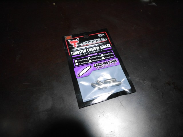 truth truth ブログ写真 2016/04/08