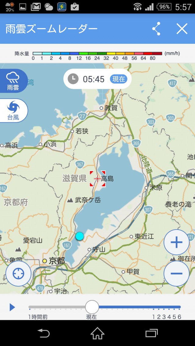 truth truth ブログ写真 2016/07/06