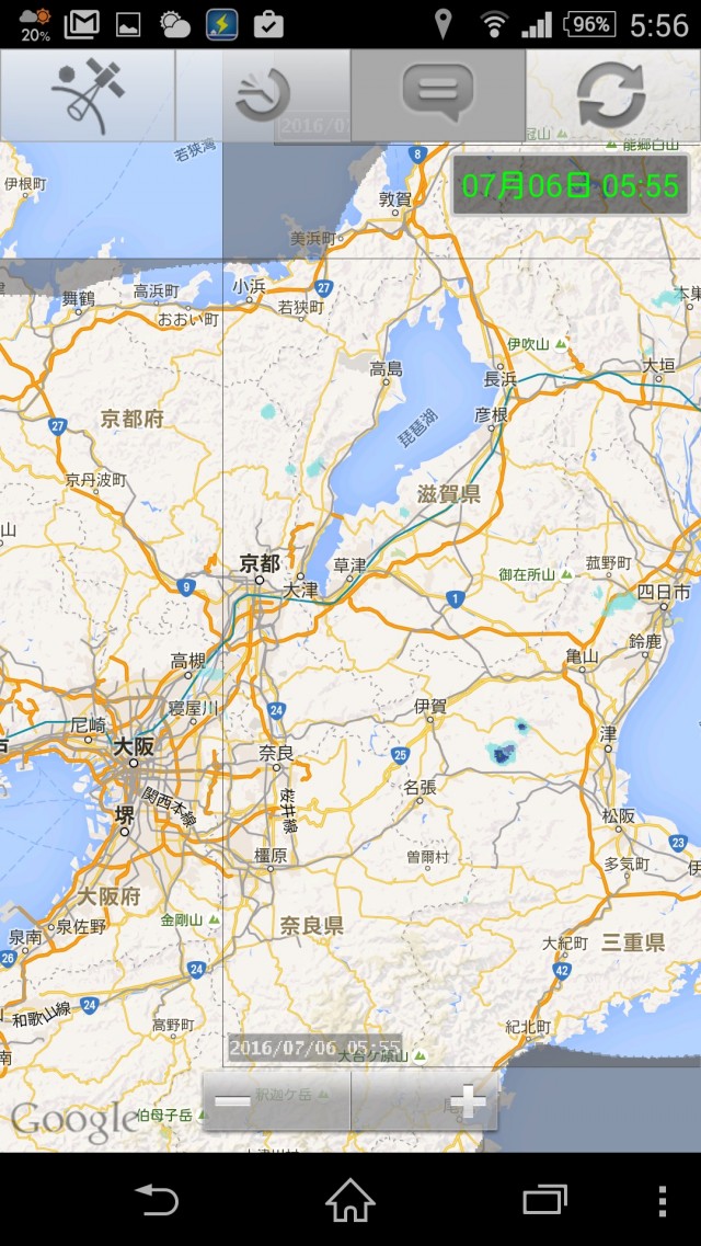 truth truth ブログ写真 2016/07/06