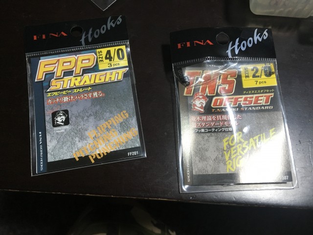 truth truth ブログ写真 2016/08/23