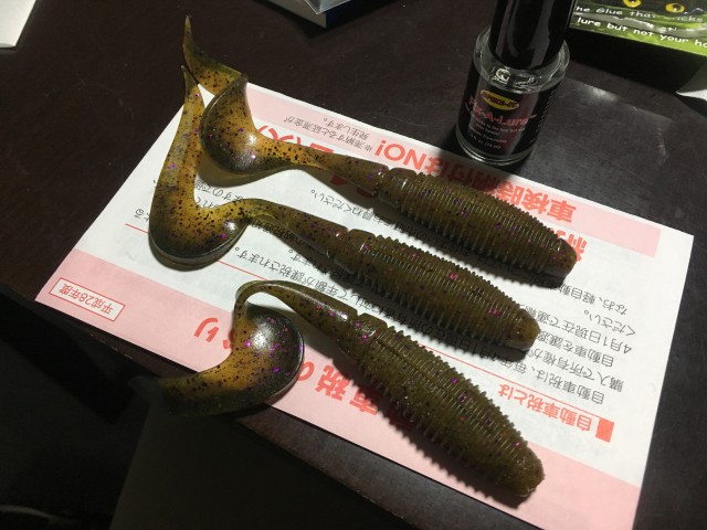 truth truth ブログ写真 2016/10/02