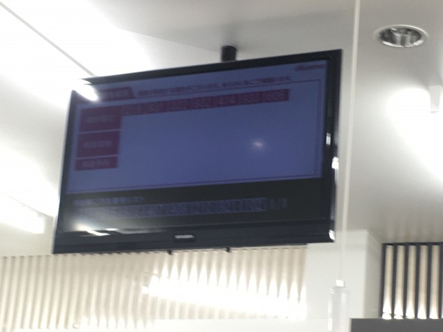 truth truth ブログ写真 2016/10/05