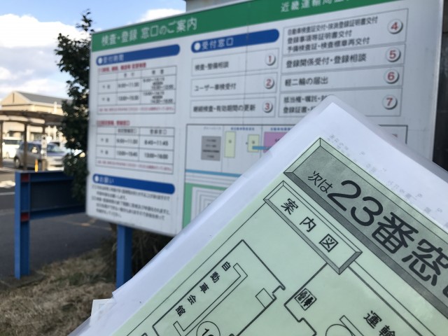 truth truth ブログ写真 2017/01/10