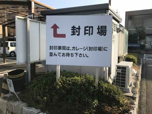 truth truth ブログ写真 2017/01/10