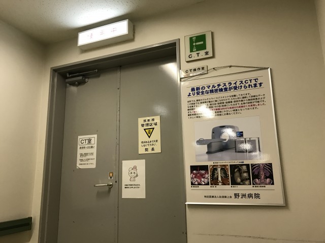 truth truth ブログ写真 2017/01/13