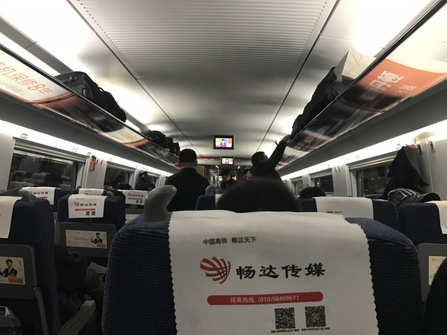 truth truth ブログ写真 2017/01/16