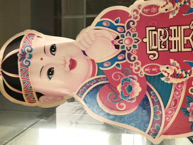 truth truth ブログ写真 2017/01/19