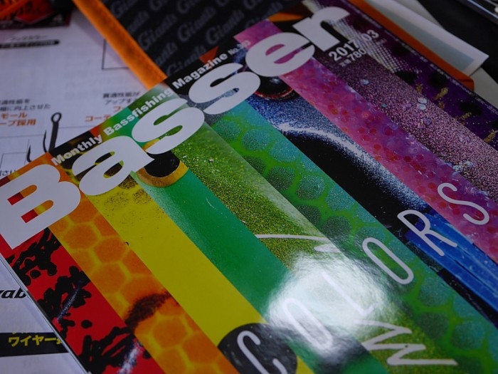 truth  ブログ写真 2017/02/01