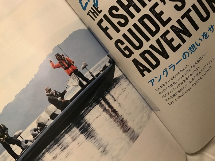 truth  ブログ写真 2017/02/03