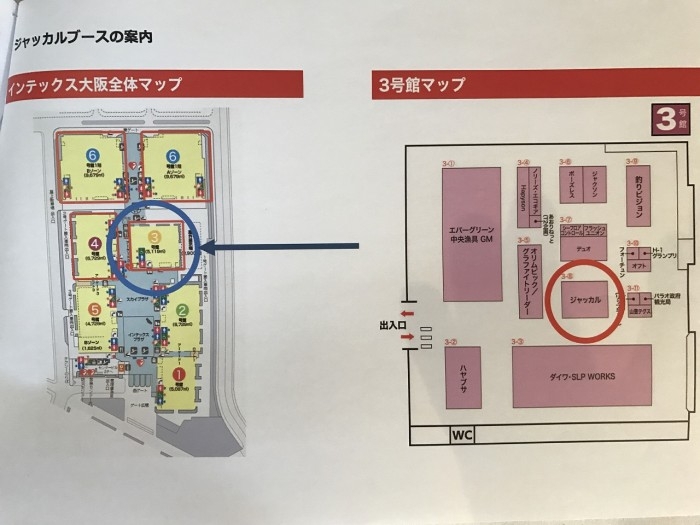 truth  ブログ写真 2017/02/03