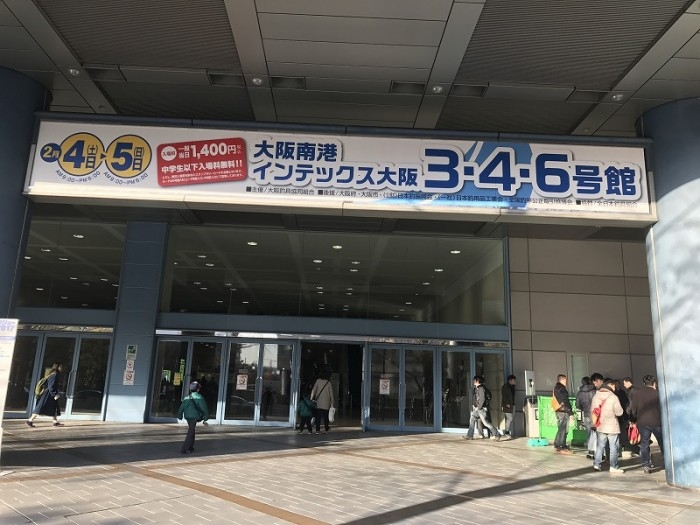 truth  ブログ写真 2017/02/05