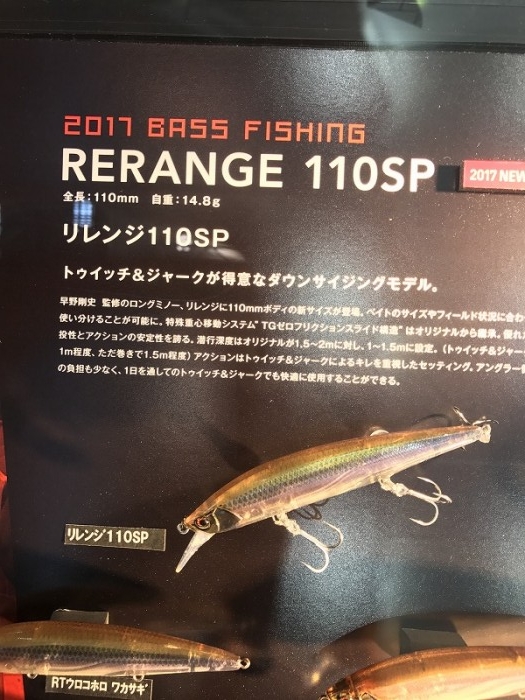 truth  ブログ写真 2017/02/05