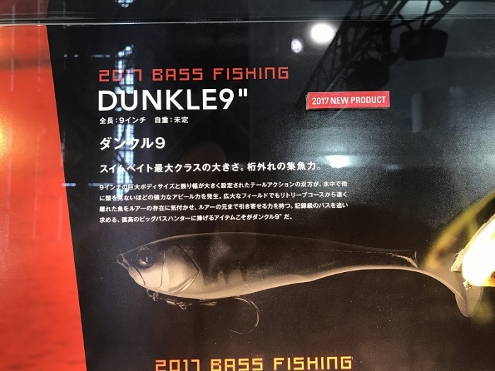 truth  ブログ写真 2017/02/05