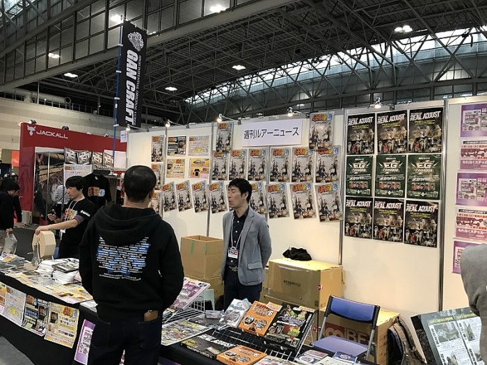 truth ブログ写真 2017/02/20