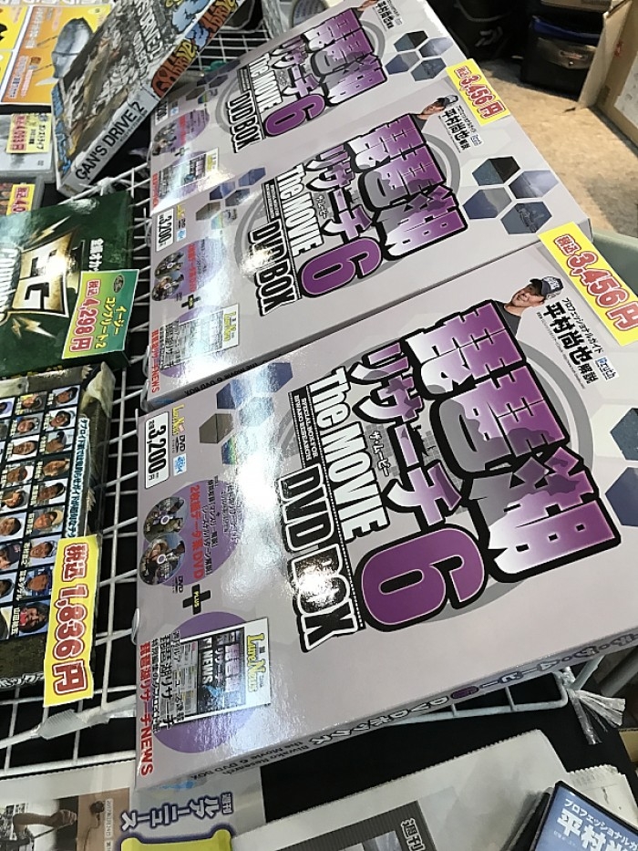 truth ブログ写真 2017/02/20