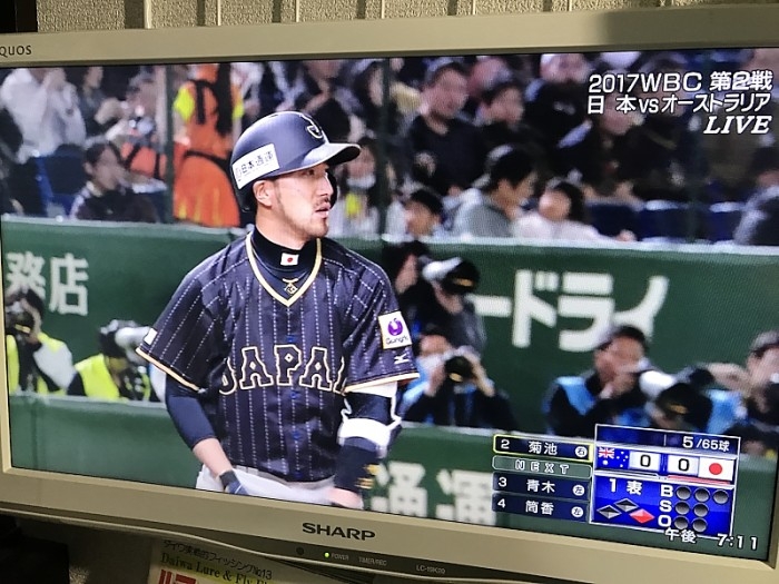 truth  ブログ写真 2017/03/10