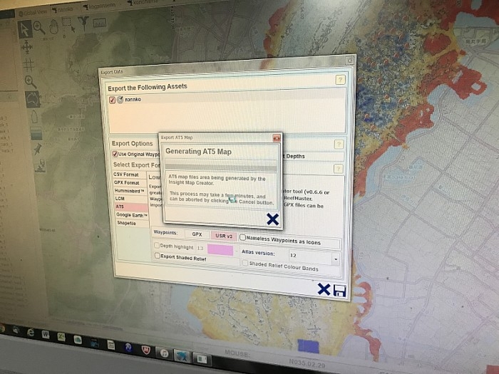 truth  ブログ写真 2017/03/10