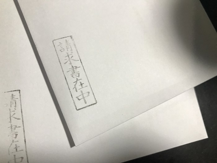 truth  ブログ写真 2017/05/07