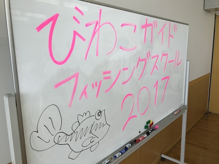 truth  ブログ写真 2017/05/14