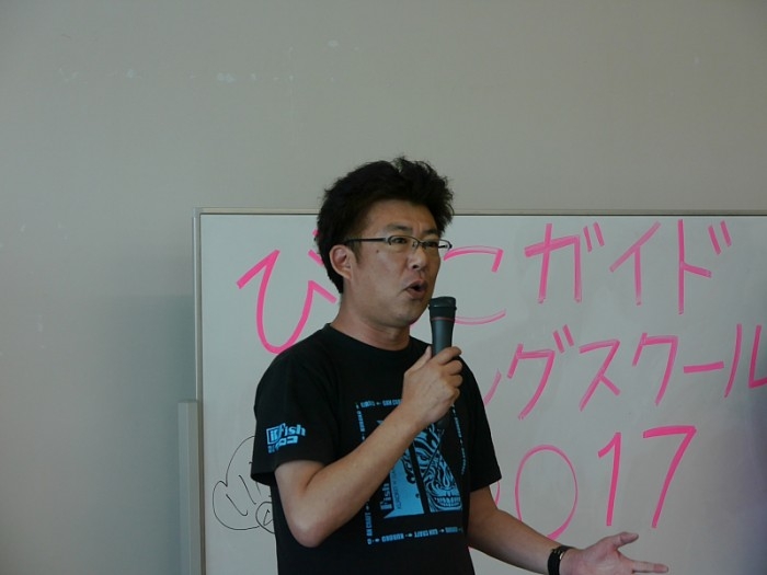 truth  ブログ写真 2017/05/14