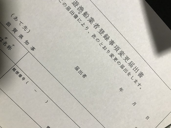 truth  ブログ写真 2017/10/04