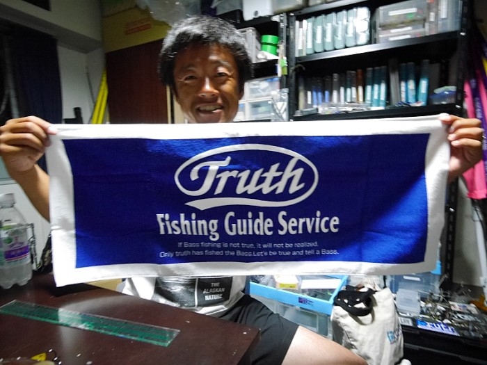 truth ブログ写真 2017/10/04