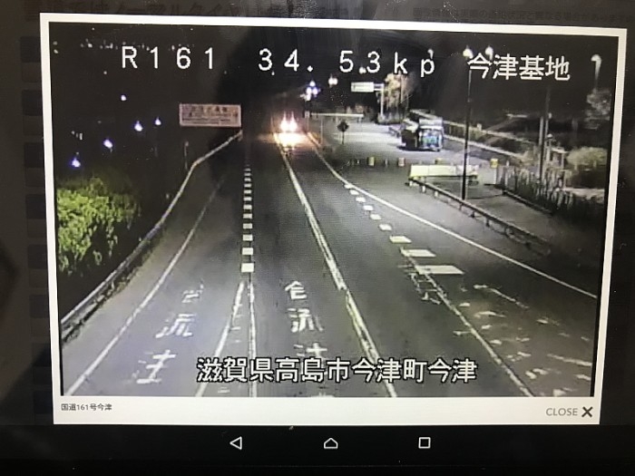 truth  ブログ写真 2017/12/13