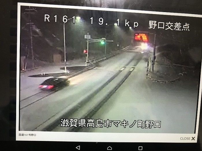 truth  ブログ写真 2017/12/13