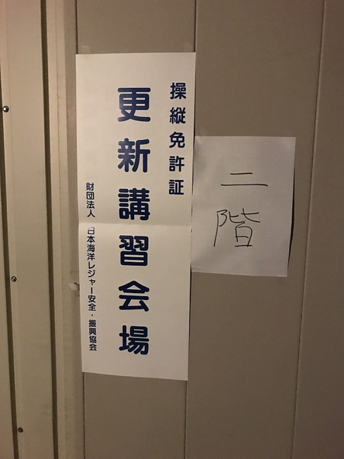 truth  ブログ写真 2017/12/15