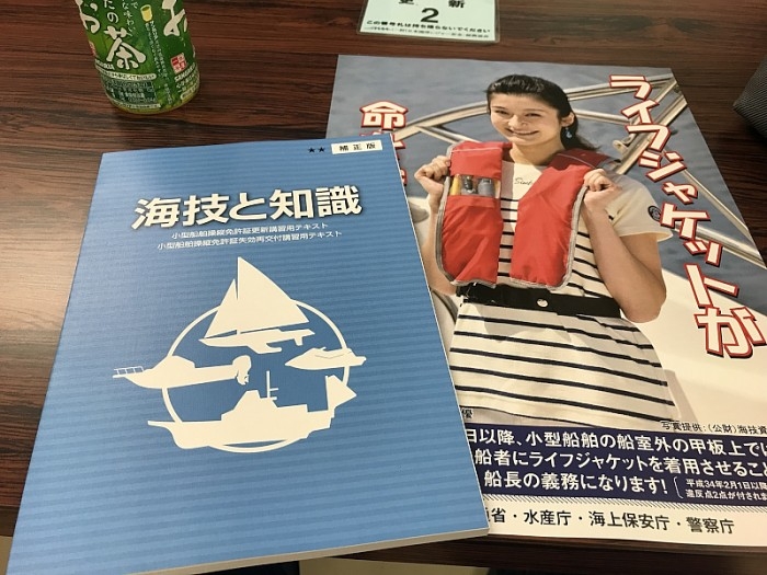 truth  ブログ写真 2017/12/15