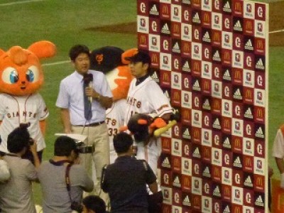 truth diary ブログ写真 2012/09/19