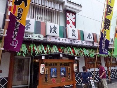 truth diary ブログ写真 2012/09/19