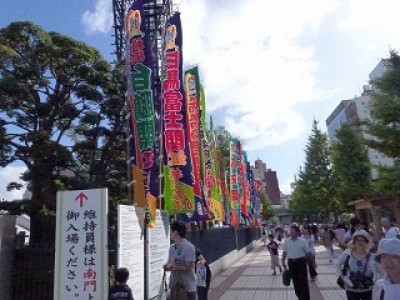 truth diary ブログ写真 2012/09/19