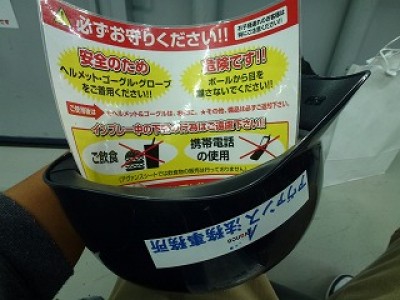 truth diary ブログ写真 2012/10/06