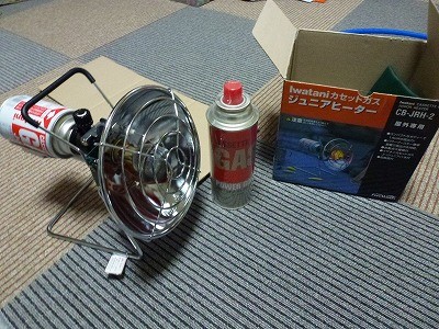 truth diary ブログ写真 2012/12/17