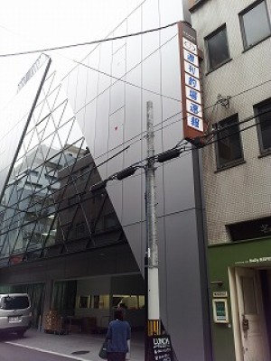 truth diary ブログ写真 2012/12/22