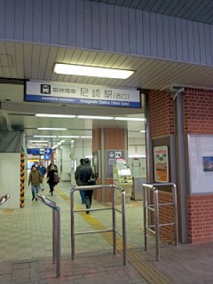 truth diary ブログ写真 2013/01/11