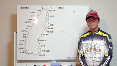 truth diary ブログ写真 2013/01/15