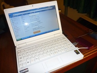 truth diary ブログ写真 2013/01/23