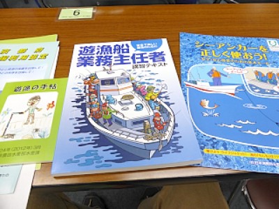 truth diary ブログ写真 2013/03/12