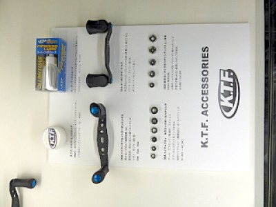 truth diary ブログ写真 2013/03/18